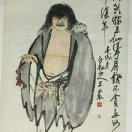 linwgb