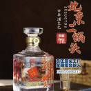 u客直谈实名认证徐风敏