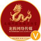 u客直谈实名认证靳子业