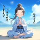 风逸书生的头像-大饼博士的小星星们应援站