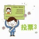 A小老虎微博微信抖音