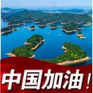 老韩的头像