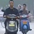丁丁