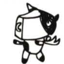 淡定