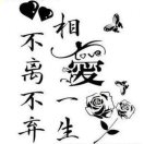 姜女士的头像