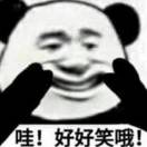 叶先生的头像