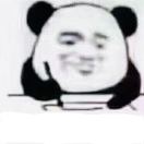 微光