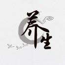 早睡冠军