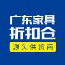 平勇