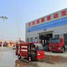 AAA环卫专用车13668676100