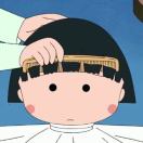 悉尼求租