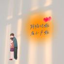 岩先生的头像