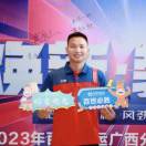 南宁百世快运蓝毓耿19317272449