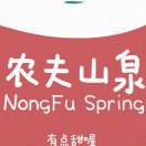 大哼