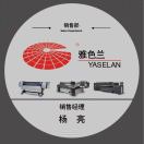 uv视觉打印机