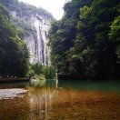 那山～那水