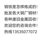 建安汇用户头像