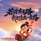 普瑞玛激光 张任翔 13703901267的头像-博士钣金 - www.bsbanjin.com