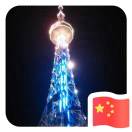 新煜苞米的头像_知识产权零距离网（IP0.cn）