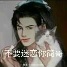 用户头像