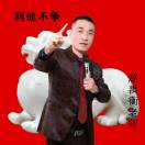 赵江士