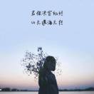 小五