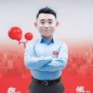 传鸿的同福客栈