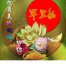 刘百灵