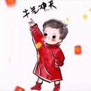 罗先生的头像