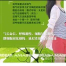 回眸一笑百媚生 六宫粉黛...