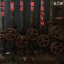 陈先生的头像