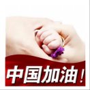 七點(diǎn)五十九