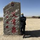 王琦的头像-博士钣金 - www.bsbanjin.com