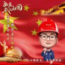 余啸彬