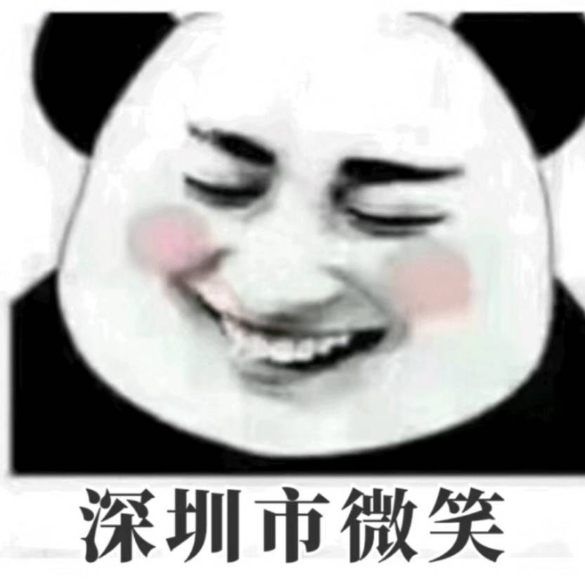 易百纳技术社区