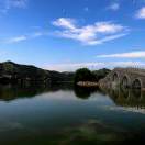 崔建光