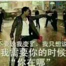 杨先生的头像