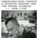 建安汇用户头像
