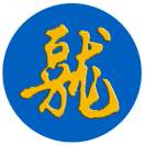 万龙联璧