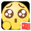 梁先生的头像