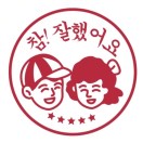 西安李老师