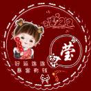 女人要有范儿的头像