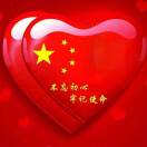 风竹