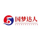 周女士的头像