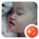 lovevnpy's Avatar