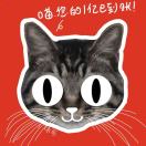 VAMKey的头像-VAM®克苏恩资源社区
