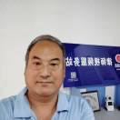 乐乐姥爷_天虹社区论坛-天虹电脑