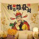 影视剧客服-龙猫科技站