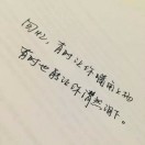 向先生的头像