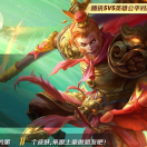 陛下的头像